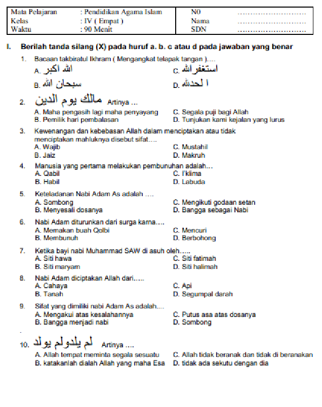 Soal Ulangan Pai Kelas 4 Semester 1 - Perumperindo co id